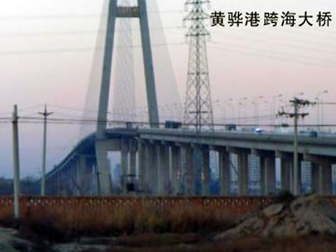 安塞注浆管小导管管棚管应用案例